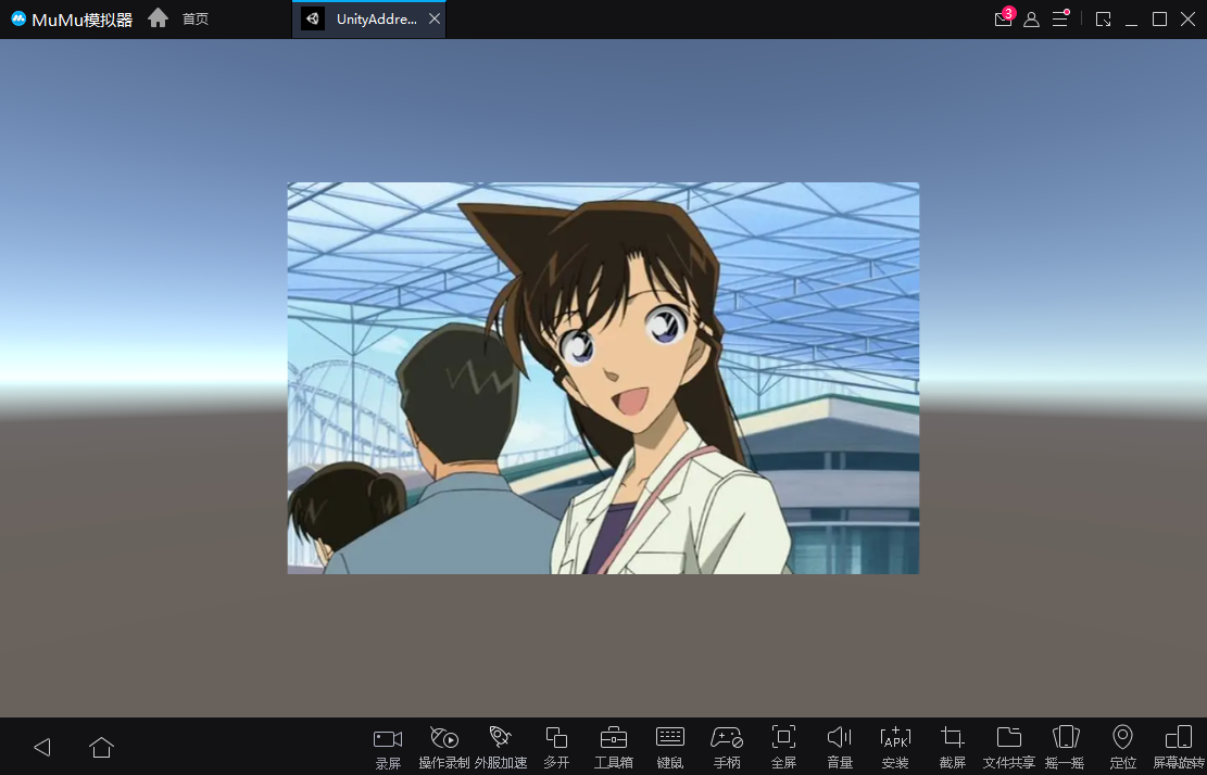 在這里插入圖片描述