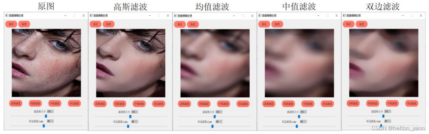 請添加圖片描述
