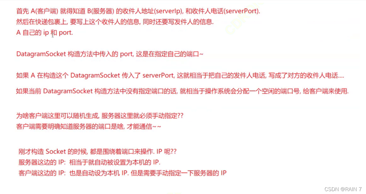 [外鏈圖片轉存失敗,源站可能有防盜鏈機制,建議將圖片保存下來直接上傳(img-qwGDOTBS-1642314827177)(ED0F8C28DCA74882889E5897A7D14FCC)]