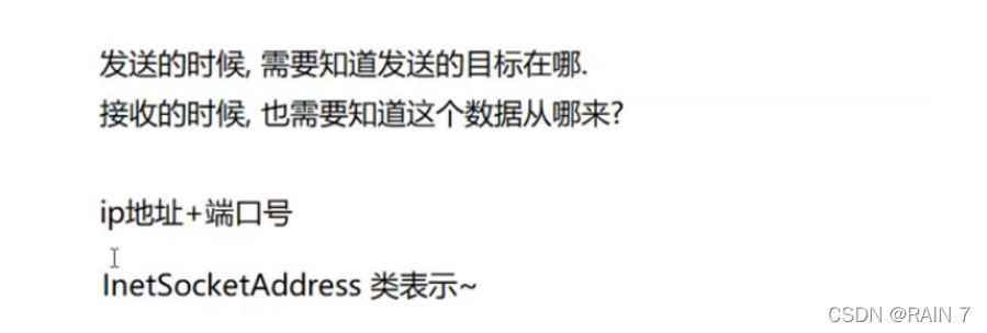 [外鏈圖片轉存失敗,源站可能有防盜鏈機制,建議將圖片保存下來直接上傳(img-nGOqOtc0-1642314827175)(E10720BB98C44DF3B981B0515E18C291)]