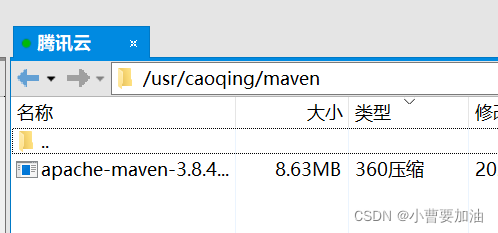 在這里插入圖片描述