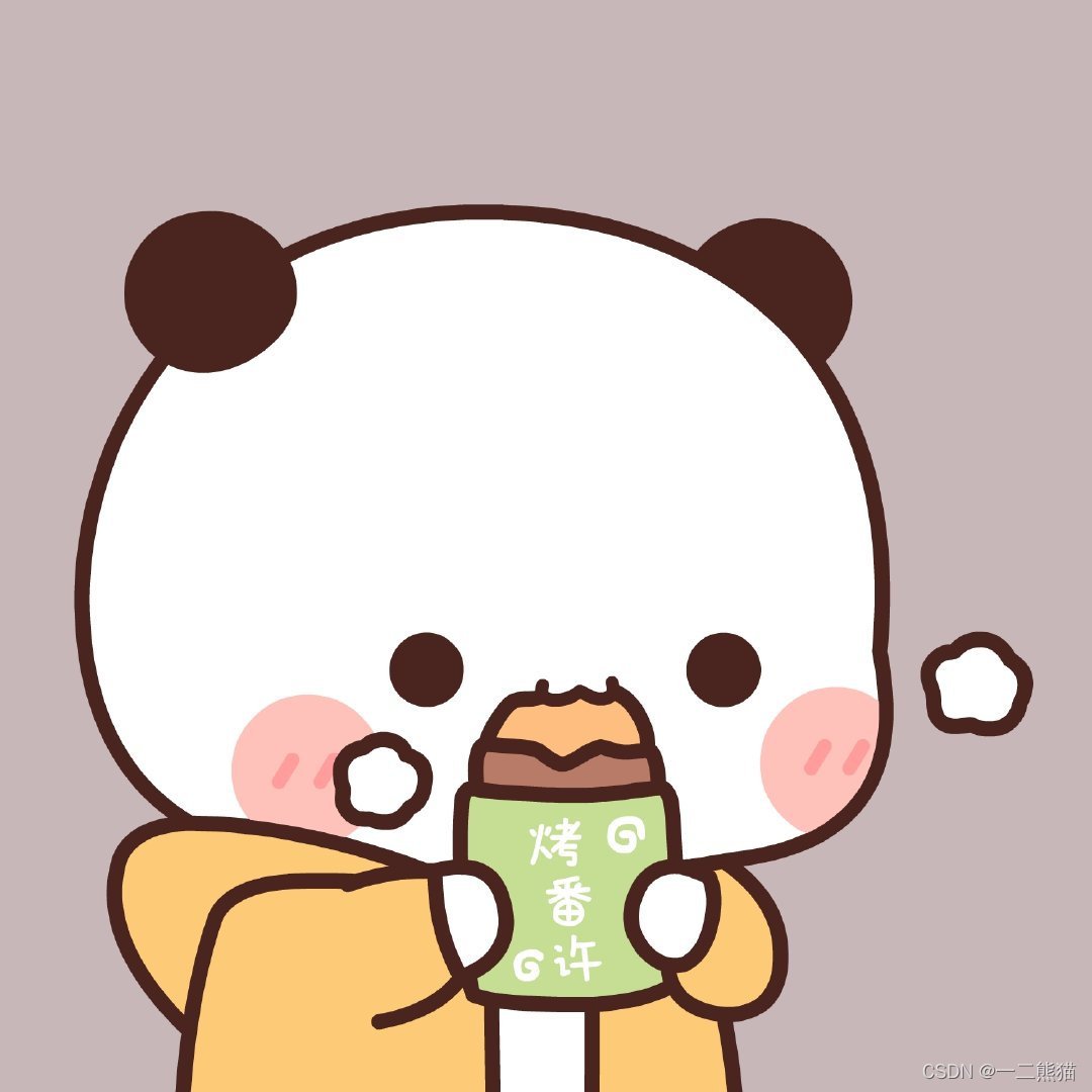在這里插入圖片描述