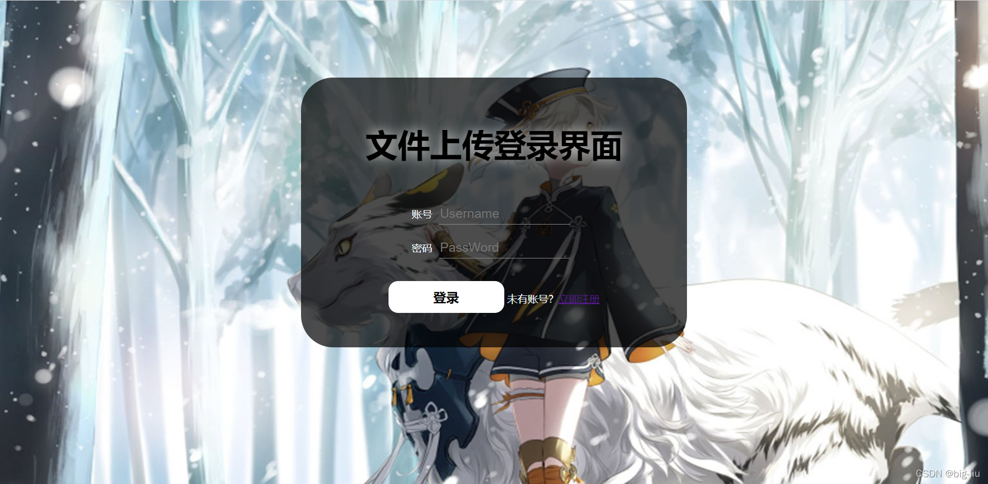 在這里插入圖片描述