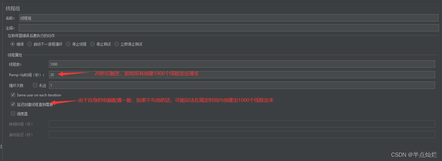 [外鏈圖片轉存失敗,源站可能有防盜鏈機制,建議將圖片保存下來直接上傳(img-b1i2NwLT-1642387390410)(C:\Users\PIwangyao\AppData\Roaming\Typora\typora-user-images\image-20220117103630388.png)]