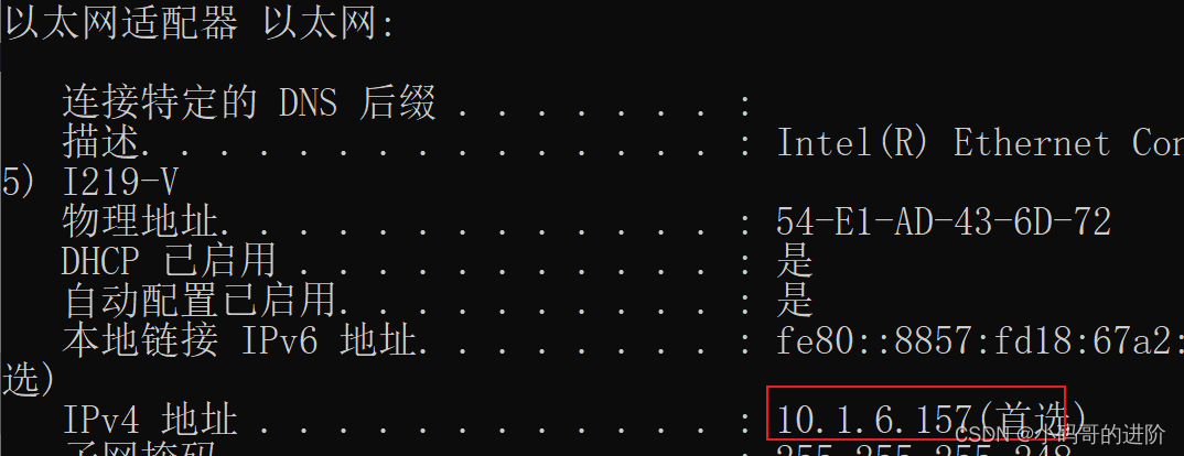 在這里插入圖片描述