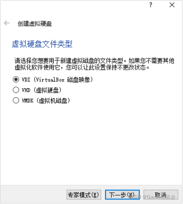 在這里插入圖片描述