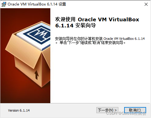 在這里插入圖片描述