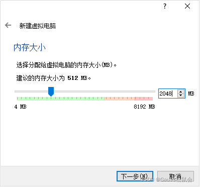 在這里插入圖片描述