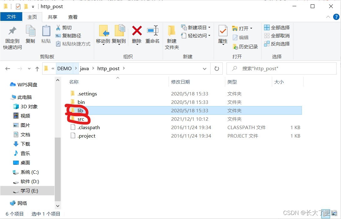 請添加圖片描述