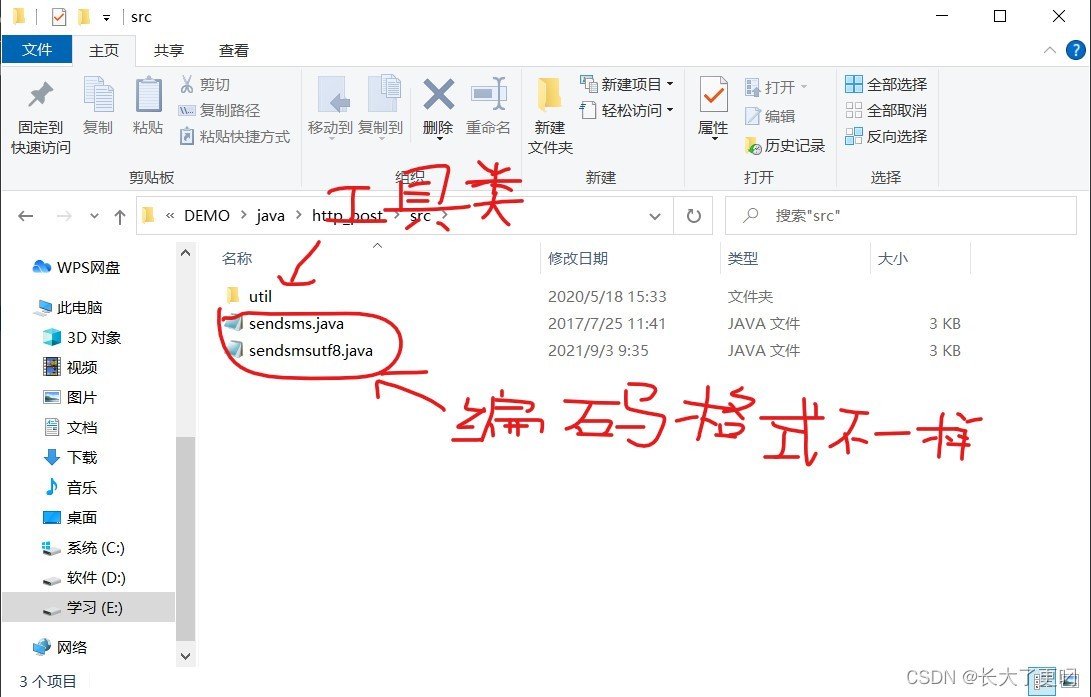 請添加圖片描述