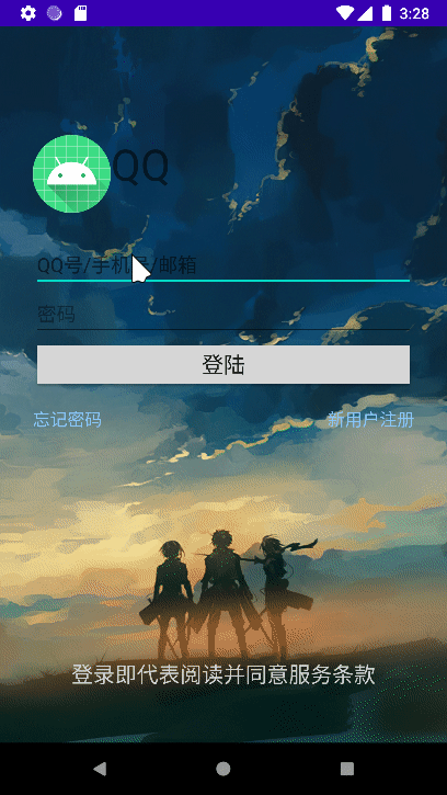 qemu-system-x86_64_8hKTRtcWxe