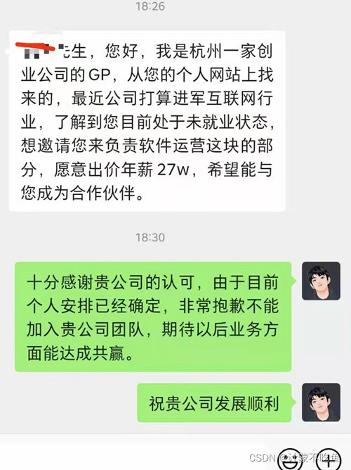 請添加圖片描述