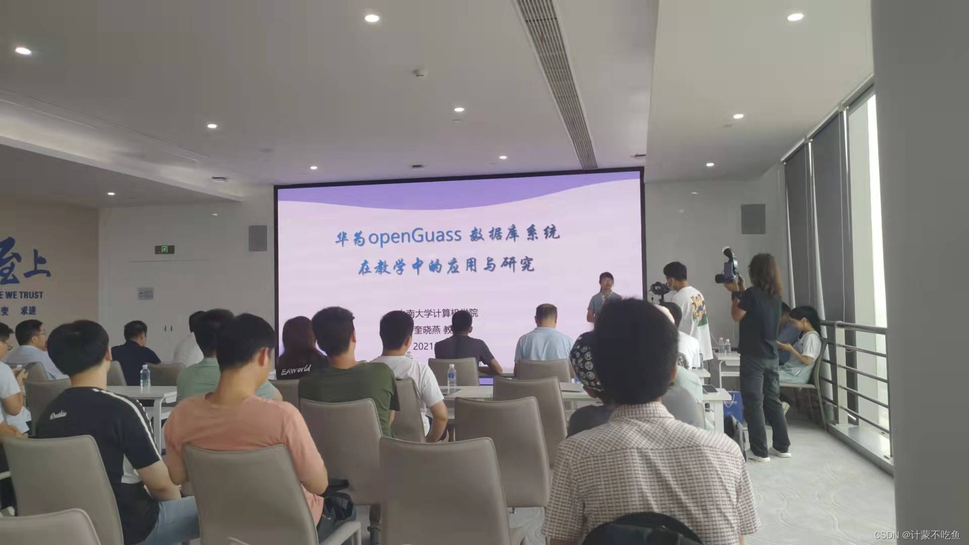 請添加圖片描述