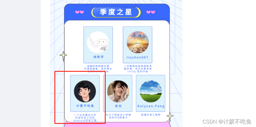 請添加圖片描述