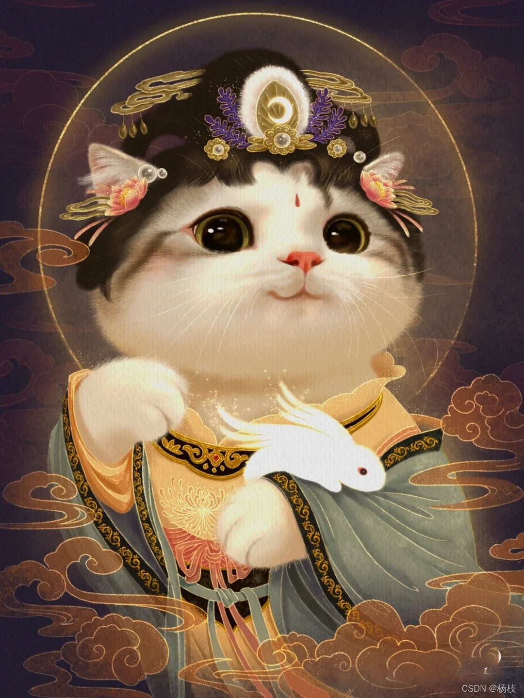 娘娘