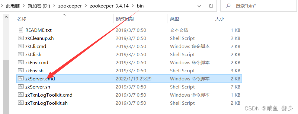 在這里插入圖片描述