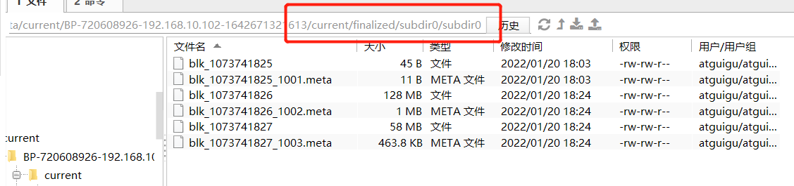 在這里插入圖片描述