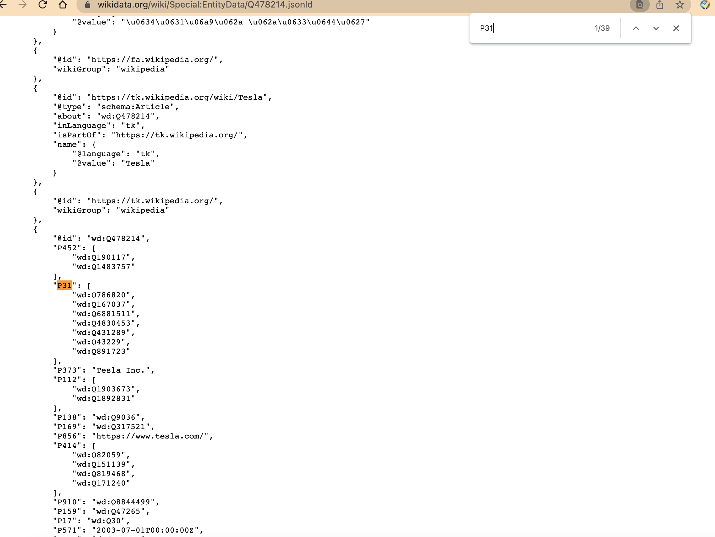 如何從 WikiData URL 中提取/抓取資訊的特定部分