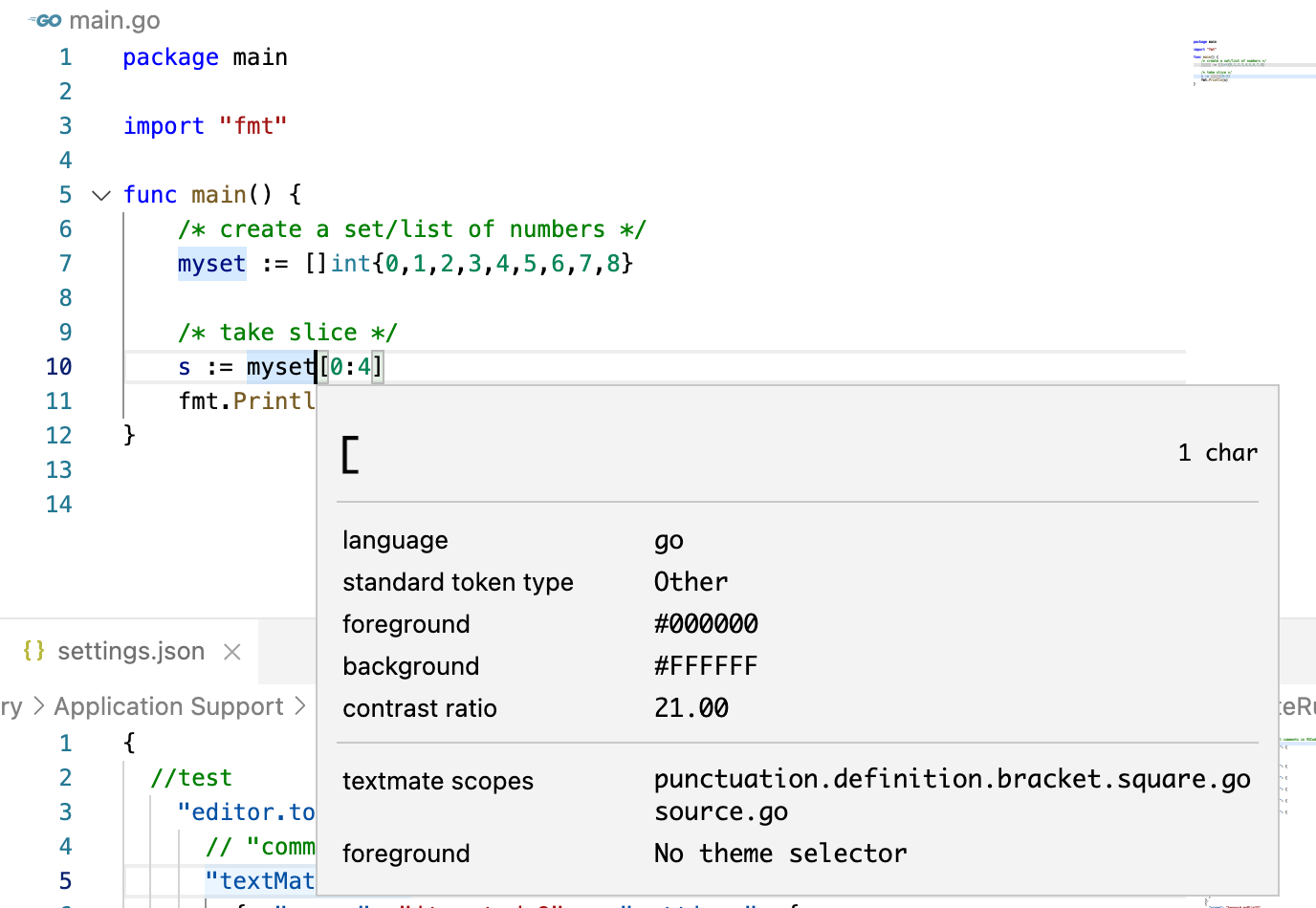 我想將 VSCode 中的黃色括號級別更改為更明顯的顏色