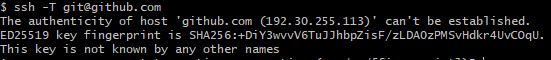 Git bash 向我顯示 ed25519 密鑰而不是 rsa 密鑰指紋