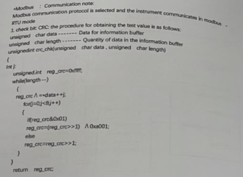 CRC 不回傳預期值