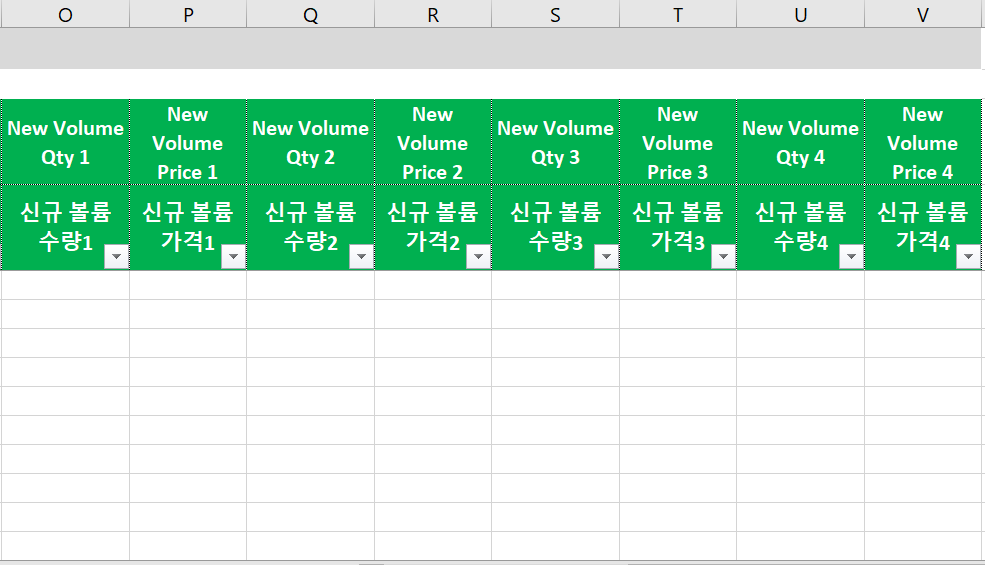 生成 PDF VBA 時洗掉列