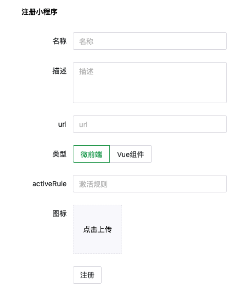 【粘貼圖片】