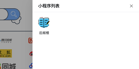 【粘貼圖片】