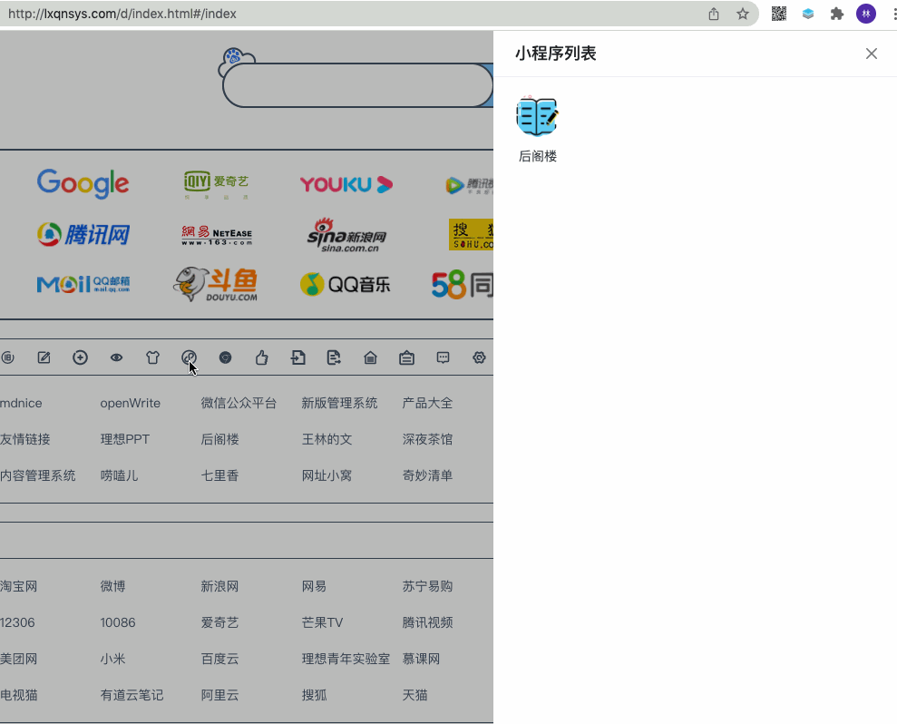圖片名稱
