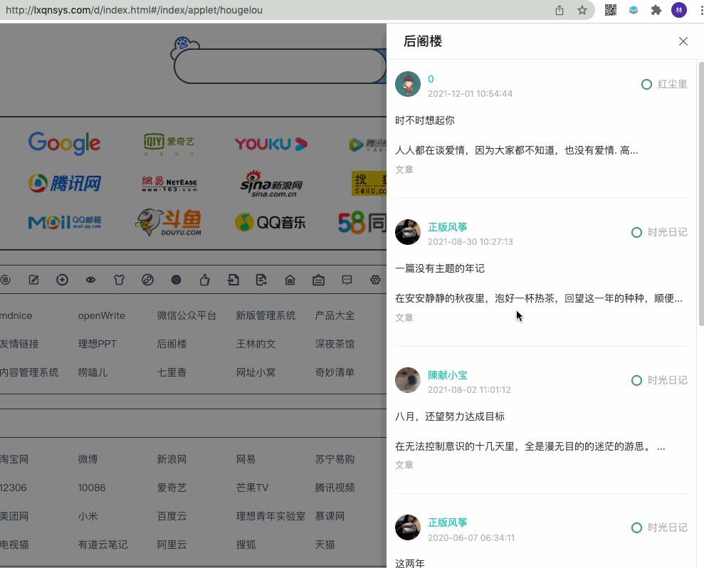圖片名稱