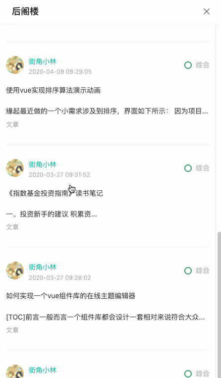 圖片名稱
