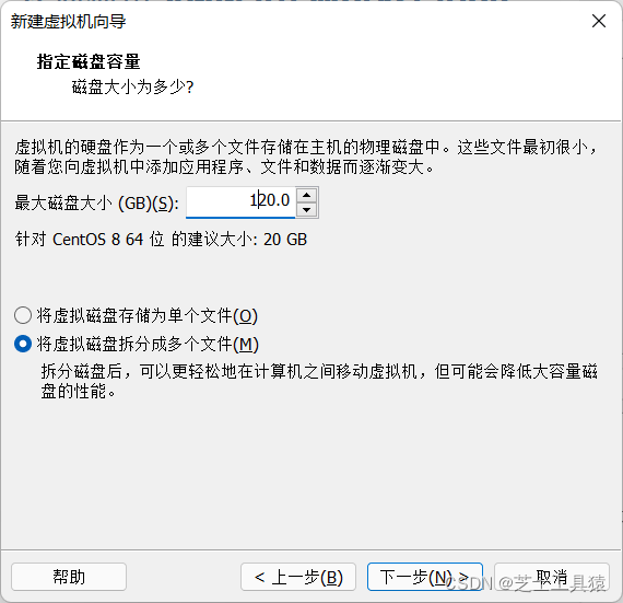 在這里插入圖片描述