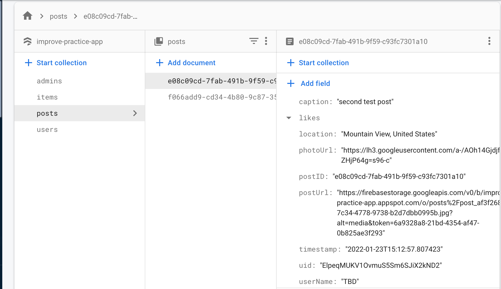 如何修復錯誤：“沒有要更新的檔案”Firebase Flutter