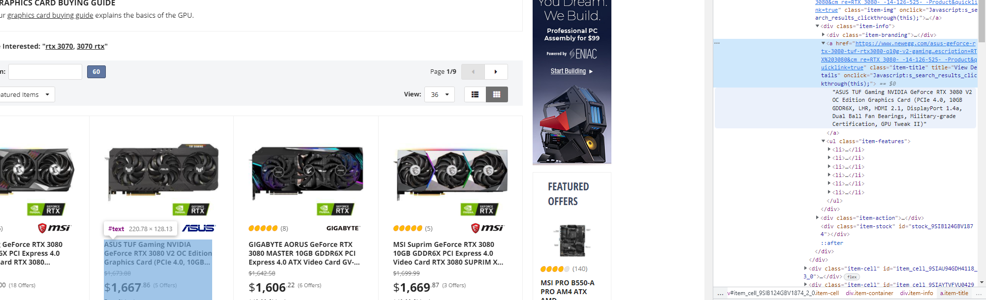 如何使用 Selenium Python 提取 NewEgg 上的顯卡發布的所有標題文本