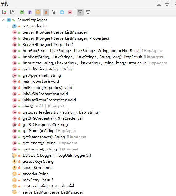 ServerHttpAgent 類的設計