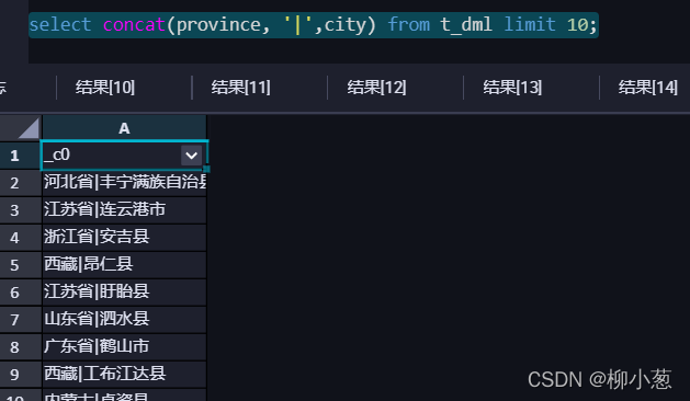 在這里插入圖片描述