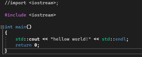 使用模塊宣告而不是標題時，名稱空間突出顯示在 Visual Studio 中不起作用