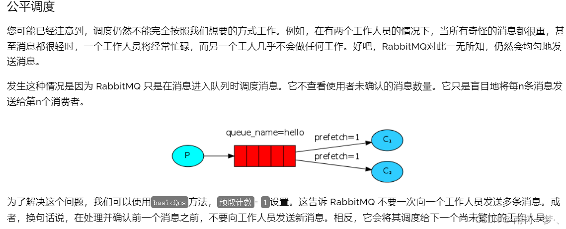 [外鏈圖片轉存失敗,源站可能有防盜鏈機制,建議將圖片保存下來直接上傳(img-qICjl75e-1643207360698)(C:\Users\19637\AppData\Roaming\Typora\typora-user-images\image-20220126212929446.png)]