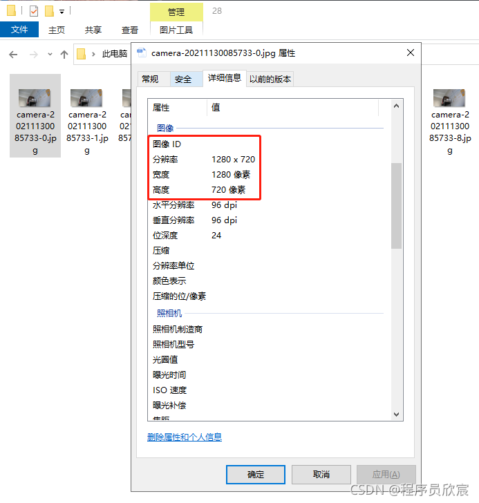 在這里插入圖片描述