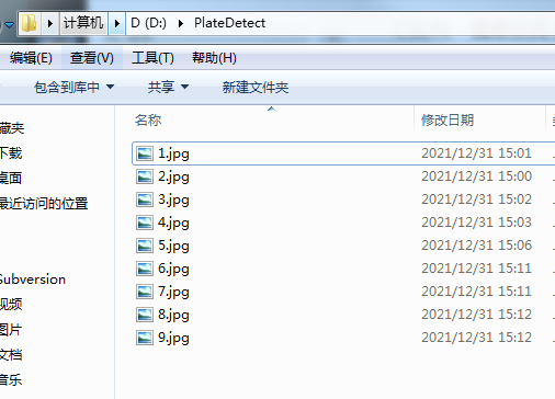 在這里插入圖片描述