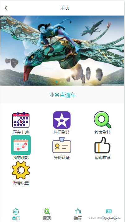 在這里插入圖片描述