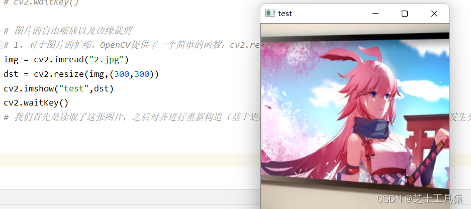 在這里插入圖片描述
