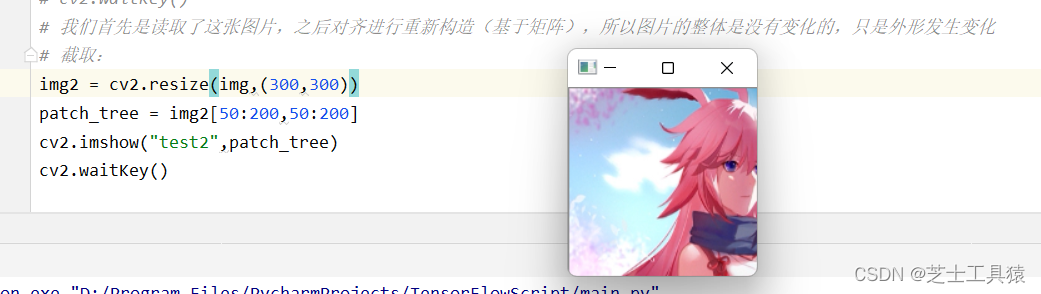 在這里插入圖片描述