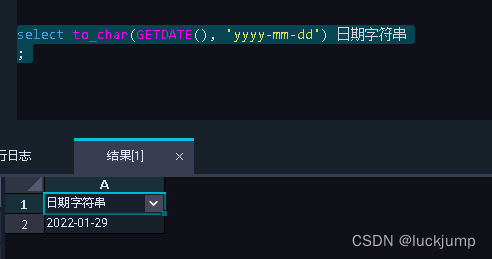 to_char