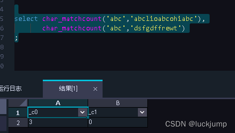 char_matchcount