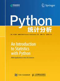 《Python統計分析》