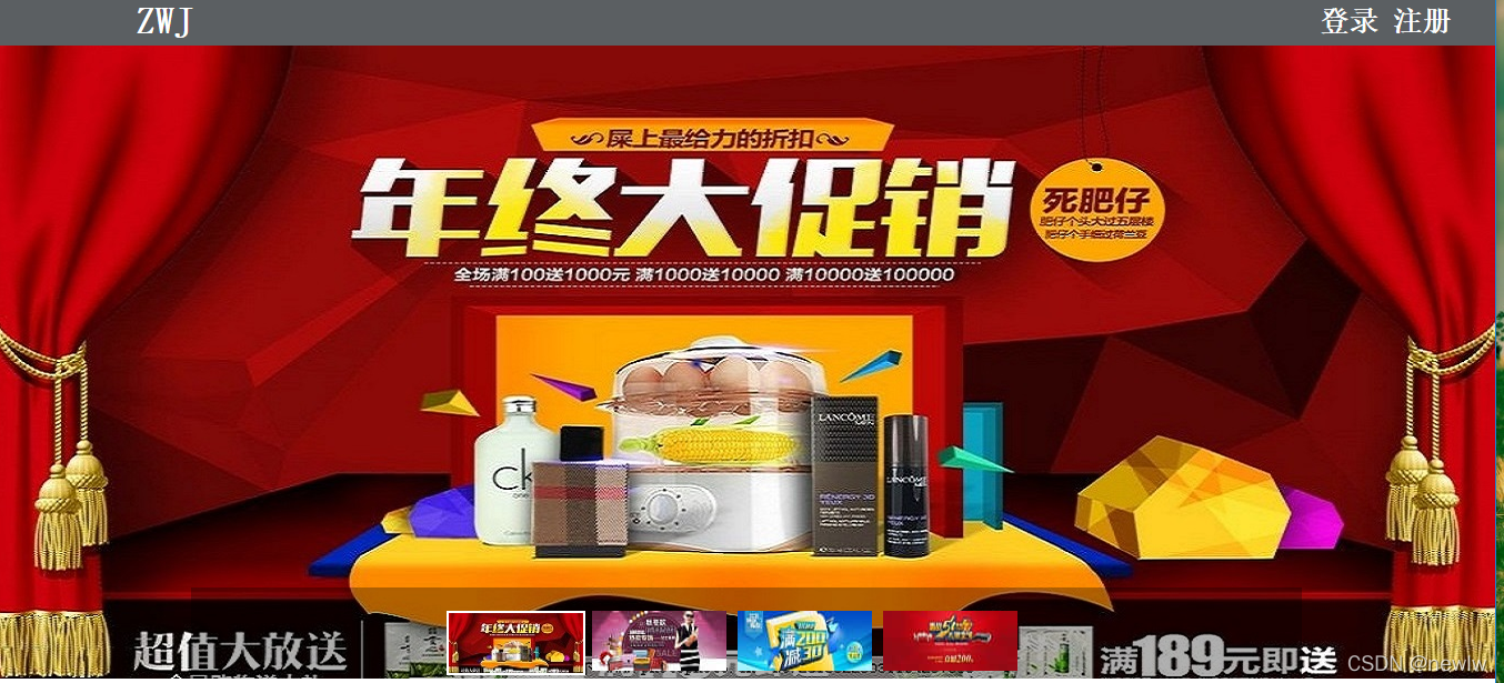 在這里插入圖片描述