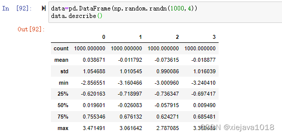 含有正態分布的DataFrame資料集
