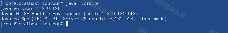 linux安裝elasticsearch