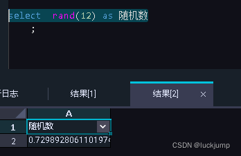 rand